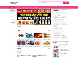 一鼎盈_股票配资平台公司_实盘配资炒股
