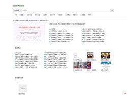 新时代商会,云南商会,商会服务,企业服务中心