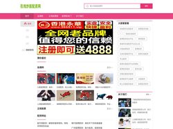 益通网_正规股票配资网站_股票配资门户