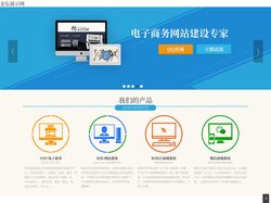 金弘展示网