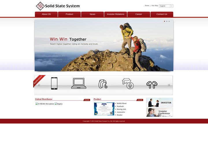 鑫創科技 Solid State System Co., Ltd.