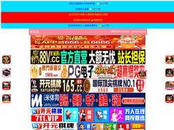 内江涟控金融服务有限公司