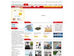 东方明珠-饮品茶包装机,三角袋泡茶包装机,三角茶包包装机,茶叶包装机,袋泡茶包装机,代用茶包装机,再加工茶包装机,养生茶