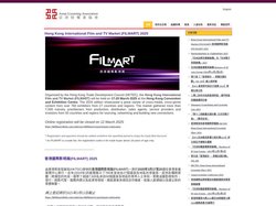 亞洲授權業協會 Asian Licensing Association