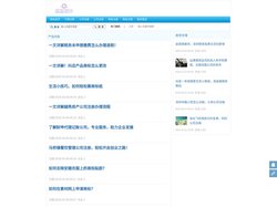 玺玺会计事务所-专业财务服务的领先品牌