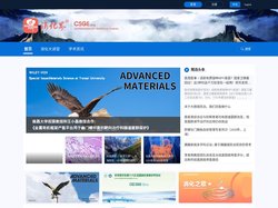 消化网-为您提供高质量的医学信息服务和专业知识