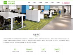钢制文件柜_深圳密集柜_广州保密柜-金属家具,五金家具定制-东莞市兆润家具有限公司