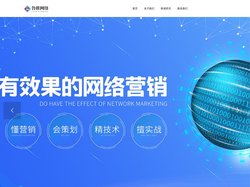 厦门锐思特软件科技有限公司