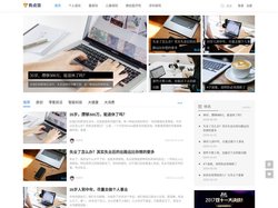 有点货-探索互联网知识价值与个人成长 -  Powered by Discuz!