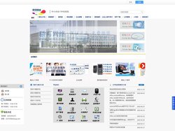 南京it外包，南京it外包公司，首选南京骄可网络 电话：18101591271