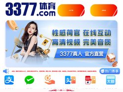 LETOU国际米兰-官网