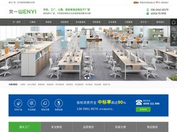 学校宿舍家具_学校公寓床_学校单层铁层_学校双层铁层-东莞市兆润家具有限公司