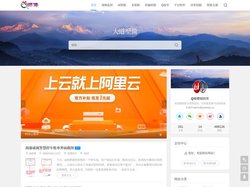 Q师傅知识库 - GreatQiu.CN - 见解独特的知识搬运工！