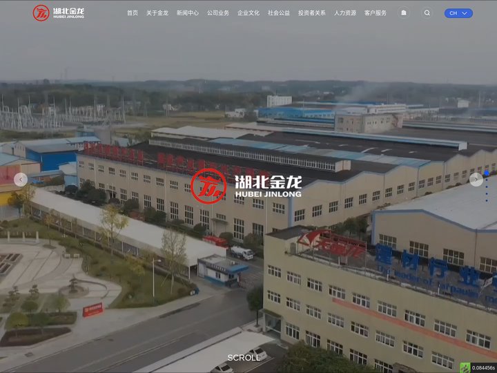 湖北金龙公司|工业篷盖材料_建筑膜材_篷房材料_充气材料_农牧养殖材料_应急救援材料_,PVC涂层 - 湖北金龙