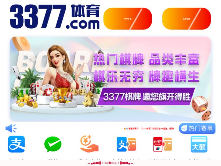 趣彩购-探寻线上购物新趣味