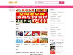 兴盛网_民间股票配资_最好的股票配资网站
