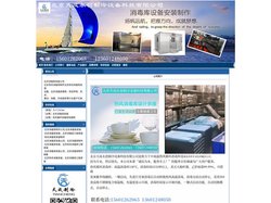 北京消毒库安装公司|热风消毒库制作|专业设计安装