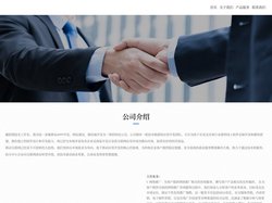 藤跃图技术工作室