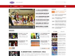 丢坤体育_2022年卡塔尔世界杯