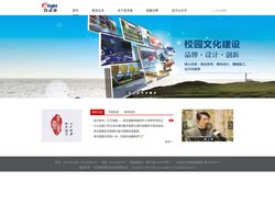 育灵童官网
