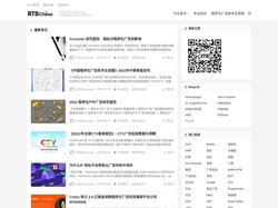 RTBChina-中国广告科技新生态体系资讯 Ad Exchange, DSP, SSP, RTB News