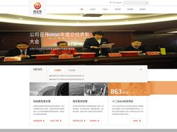 河北恒安泰油管有限公司