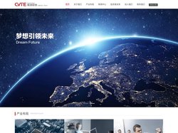 视源软件链接服务