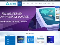 郑州网站建设网络推广公司是一家专业从事小程序网站建设网络推广公司