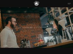 Taisetsu Bakery｜北海道・層雲峡の大自然を感じるベーカリーカフェ