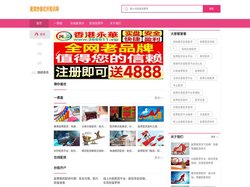 一鼎盈_在线配资炒股开户_配资股票平台