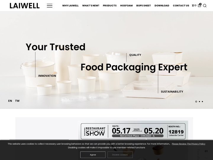 LAIWELL: Food Packaging Container Manufacturer