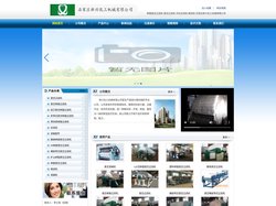 _转鼓真空过滤机-真空过滤机-河北压滤机-微滤机-石家庄新兴化工机械有限公司