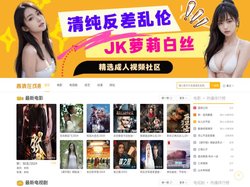 123_红粉_福利美剧电影大片免费观看高清_福利科幻片