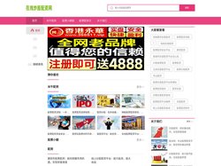 米牛配资_股票小额配资_股票配资交易系统