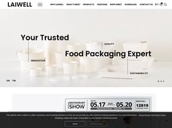 LAIWELL: Food Packaging Container Manufacturer