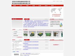 自动校直机_倒立式拉丝机价格_滚光精矫机厂家_轧尖机_冷拔机 - 无锡市昌颖机械有限公司