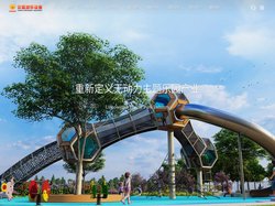 河北云霞游乐设备有限公司_石家庄幼儿园玩具厂家_石家庄游乐设备厂_儿童滑梯厂家_无动力儿童游乐设施_无动力户外非标定制_