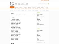 星博国际平台 - 手机版