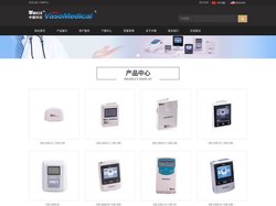 中健科仪