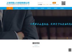 华纳公司上分客服-17308837772