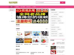 长胜配资_网上炒股配资公司_配资炒股门户