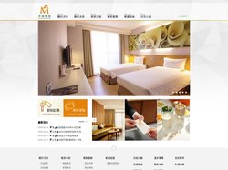 沃田旅店 MellowFields Co. Ltd.