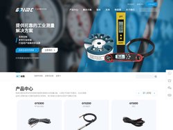 温度传感器-温度计-水质分析-格美科GAIMC