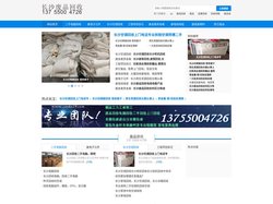 长沙废品回收-上门收购二手物资13755004726