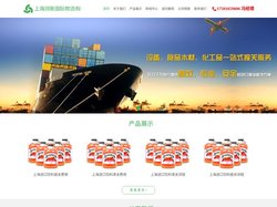 上海饮料进口报关