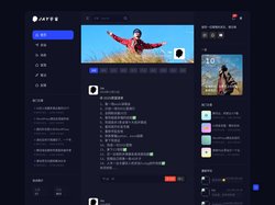Jay宇宙 - 发现那些有趣的小玩意
