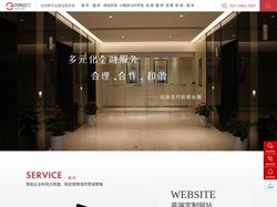 上海小程序开发-上海网站建设公司-上海app开发-响应式网站制作-觉策动力