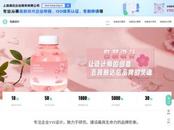 化妆品产品包装设计_食品茶叶包装设计_包装盒设计-品牌包装设计公司