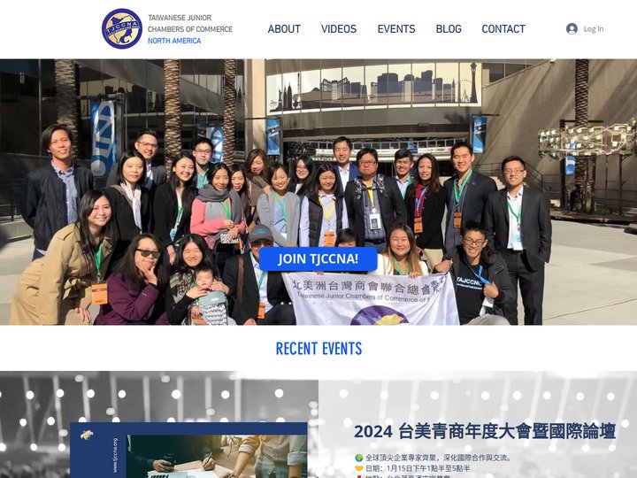 TJCCNA | 北美洲台灣商會聯合總會 青商部