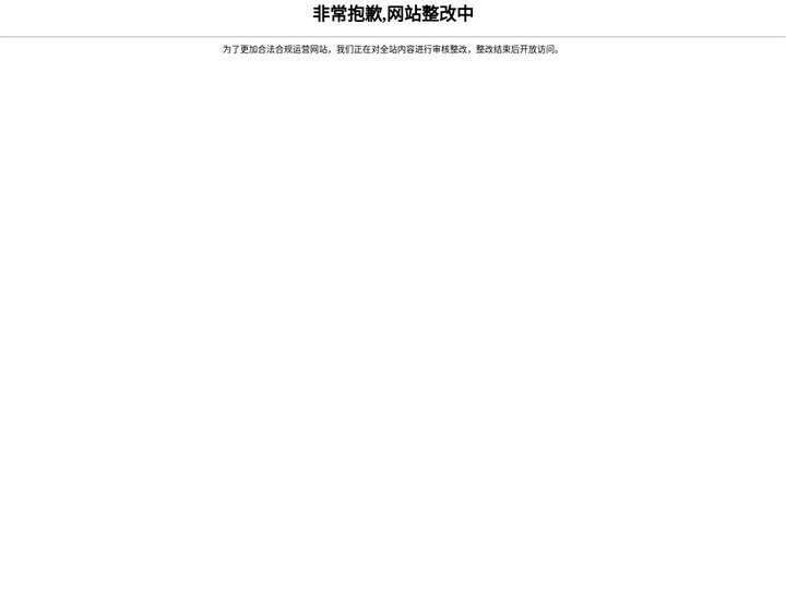 笔趣阁小说网_无弹窗免费小说阅读网